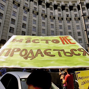 События года. Часть I — Підсумки року 2012 на The Village Україна