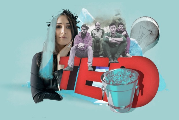 7 TED доповідей про те, як поширюється інформація — Ідеї на The Village Україна