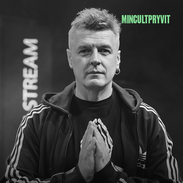 Антон Слєпаков («Вагоновожатые») – про літеру «Р», перехід на українську мову та карантин — Подкасти на The Village Україна
