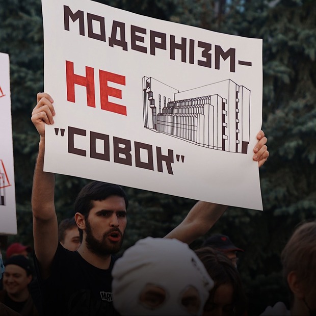 «Таке чуство, що бог нас десь наказує за Київводоканал»: яким був перший Марш за Київ
— Фоторепортаж на The Village Україна