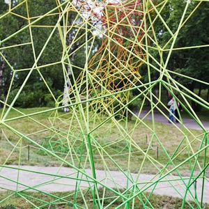 Kyiv Sculpture Project: Авторы — о своих работах — Події на The Village Україна