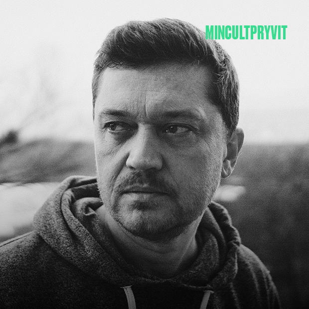 Режисер Валентин Васянович та його «Атлантида». Слухайте новий епізод подкасту Mincultpryvit — Подкасти на The Village Україна