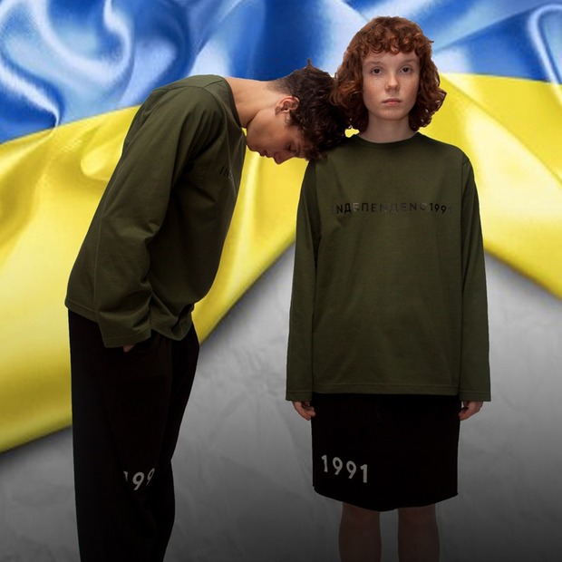 Who is it? запустив новий соціальний саббренд «Індепенденс» — Покупка тижня на The Village Україна