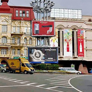 Киев освобождают от наружной рекламы — Ситуація на The Village Україна