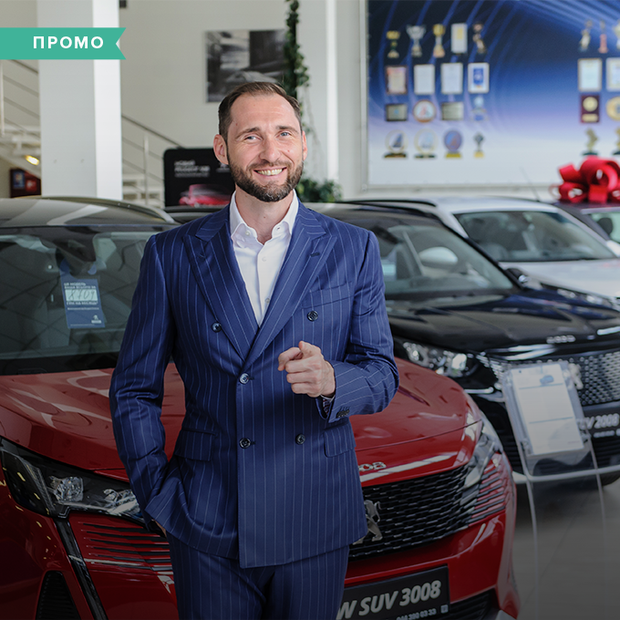 Хочу придбати авто в кредит. Це надійно? Так! Ось 9 переваг програми від Credit Agricole — Промо на The Village Україна