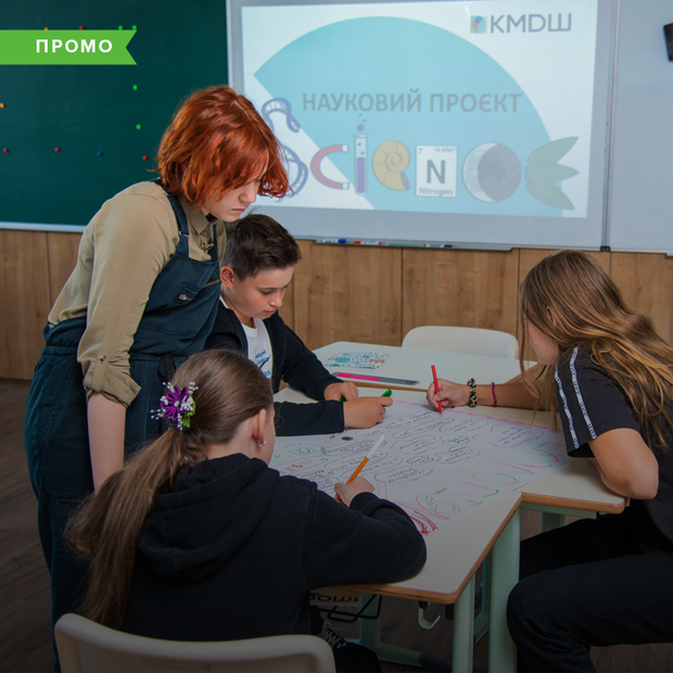 Як допомогти дитині визначитися із професією? Поради експертів із профорієнтації для батьків — Промо на The Village Україна