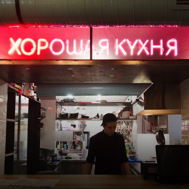 Алкоголь, стритфуд і карусель: цілодобовий бар «Бездельники» — Нове місце на The Village Україна