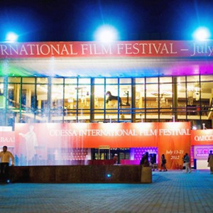 Кинофестиваль в Одессе: Премьера Ренаты Литвиновой, «Земля» Довженко и чёрный юмор Солондза — Одеса на The Village Україна