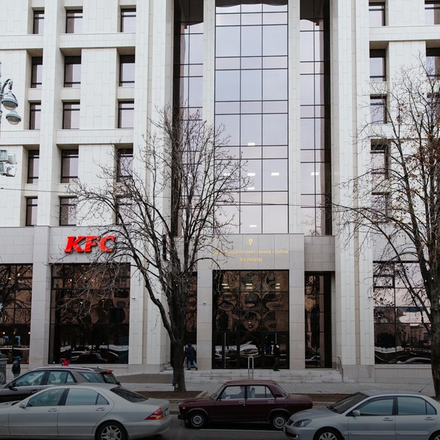 KFC у Будинку профспілок: новий заклад чи «урбаністична катастрофа»? — Ситуація на The Village Україна