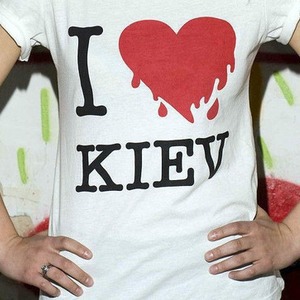 В Киеве состоится конкурс на логотип и слоган города — Ситуація на The Village Україна
