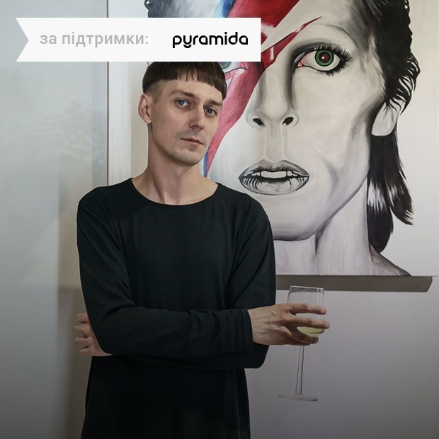 Девід Бові та статуя Свободи у квартирі директора гурту The Hardkiss — Квартира тижня на The Village Україна