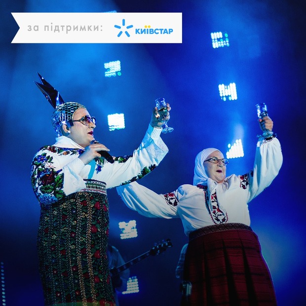 Atlas Weekend 2017, день 1: «Ще не вмерла Україна, єслі ми гуляєм так» — Фоторепортаж на The Village Україна