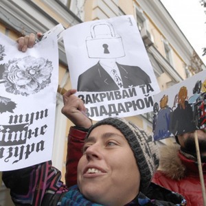 Центр визуальной культуры откроют, а выставку «Украинское тело» — нет — Ситуація на The Village Україна