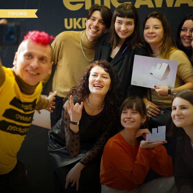 Леся Українка, земля, вакцинація. 7 проєктів агенції Postmen, які запам’яталися — Промо на The Village Україна