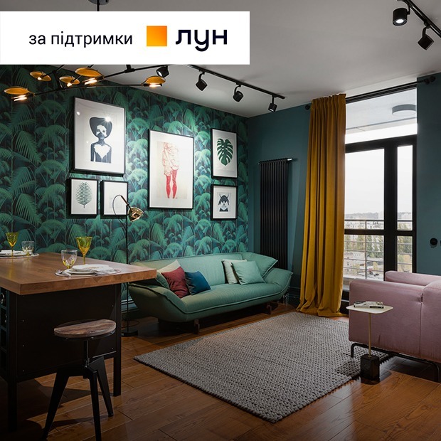 «Затишні джунглі» у студії на Печерську — Квартира тижня на The Village Україна