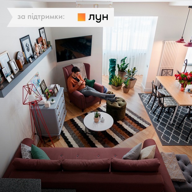 Заміська квартира інстаблогера Леоніда Мартинчика (Львів)
— Квартира тижня на The Village Україна