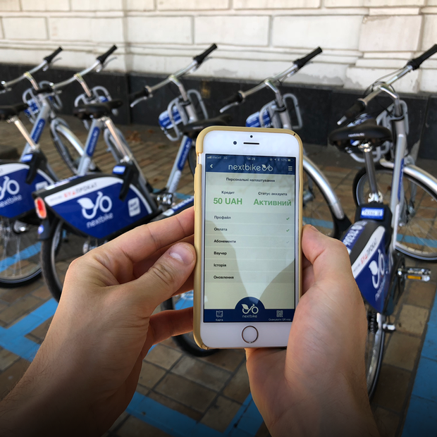 У Києві запустили сервіс велопрокату Nextbike: як це працює — Інструкція на The Village Україна
