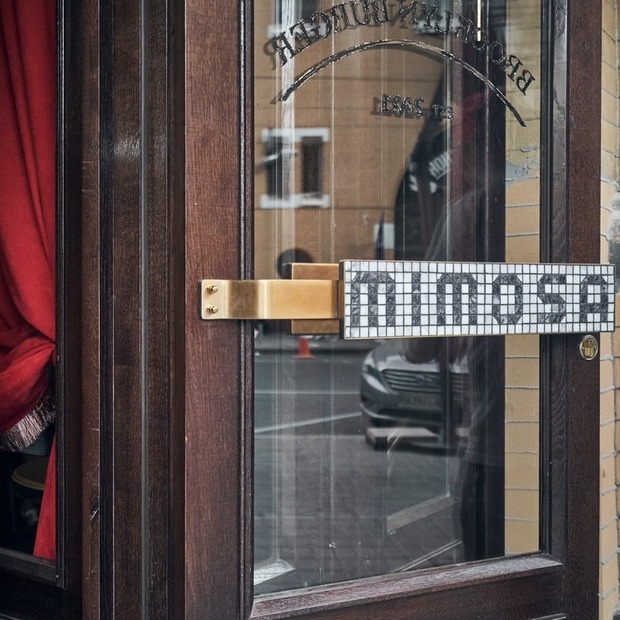 Бургерна Mimosa Brooklyn Burger на Бессарабці — Нове місце на The Village Україна