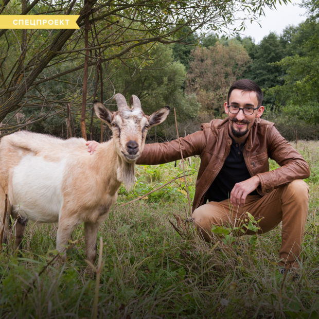 Як звільнитись і заснувати молочну ферму у селі — Спецпроєкти на The Village Україна