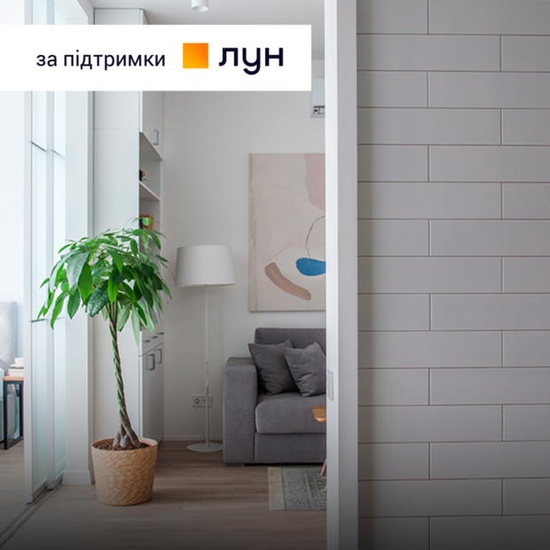 Трикімнатна квартира художника з майстернею — Квартира тижня на The Village Україна
