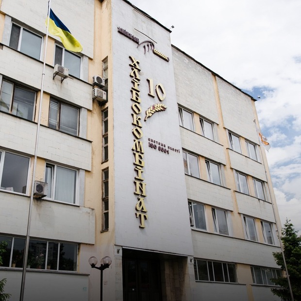 Я працюю у ПАТ «Київхліб» — Де ти працюєш на The Village Україна