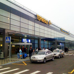 В Борисполе появится терминал для официальных делегаций — Ситуація на The Village Україна