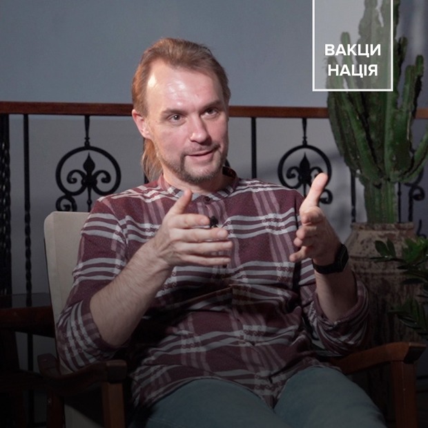 14 головних запитань про вакцину від COVID-19: відповідає лікар-інфекціоніст
— COVID-19 на The Village Україна