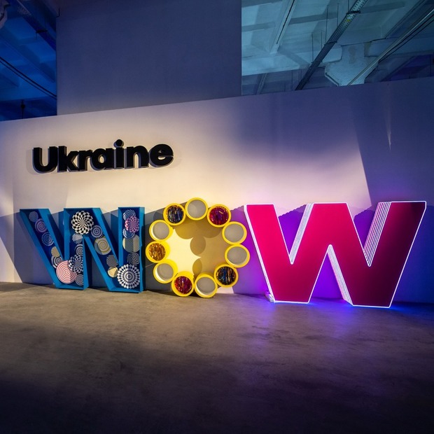 Ukraine WOW: яким буде артпростір на вокзалі та його перша виставка — Нове місце на The Village Україна