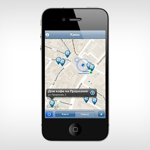 В Киеве создали iPhone-приложение с картой заведений, где не курят — Ситуація на The Village Україна