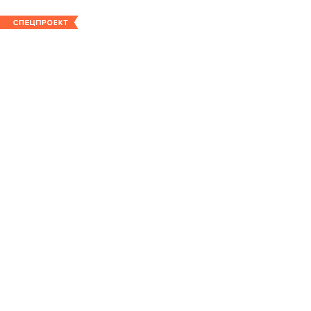 Час аперитиво: як організувати домашню вечірку — Спецпроекти на The Village Україна
