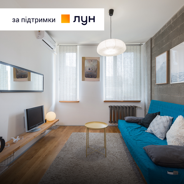 Квартира дизайнера-початківця у ЖК «Комфорт Таун» — Квартира тижня на The Village Україна