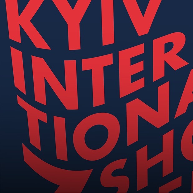 KISFF 2018: навіщо йти на фестиваль короткометражного кіно
— Гід The Village на The Village Україна