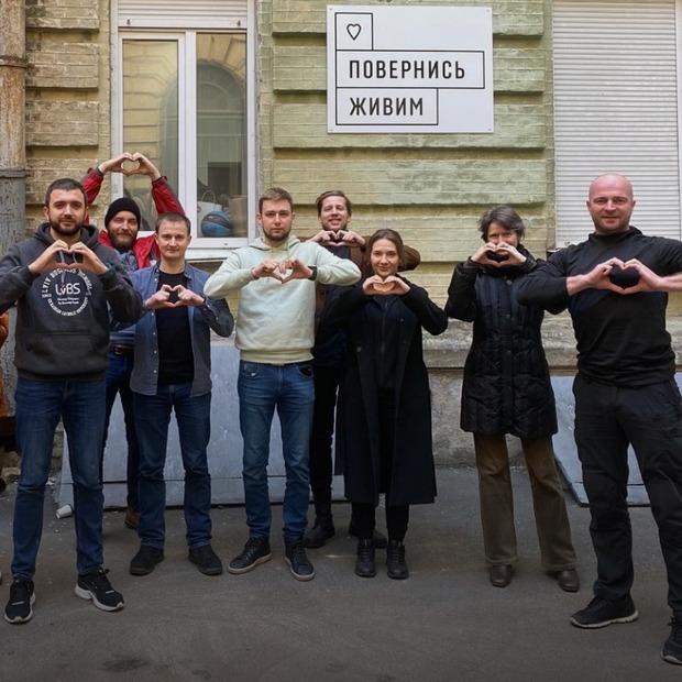 5 способів підтримати армію просто зараз: це може зробити кожен — Корисна звичка на The Village Україна