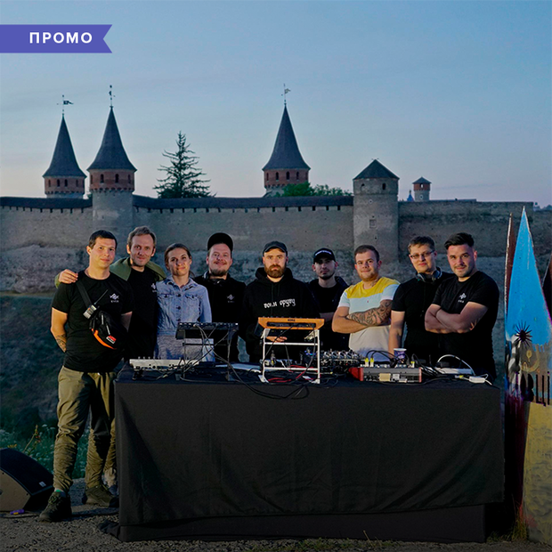 Музичний андеграунд на тлі замків України: як працює платформа електронної музики EVE8 — Промо на The Village Україна