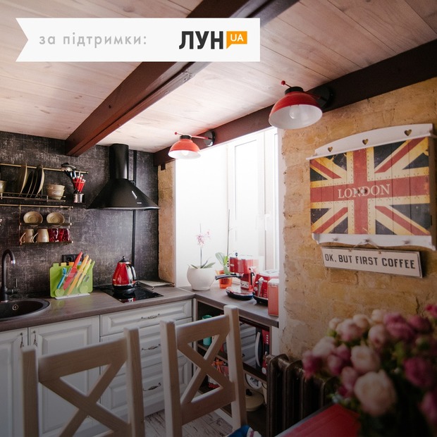 Дворівнева студія на вулиці Франка
— Квартира тижня на The Village Україна