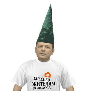 Итоги 2011: Главные слова и фразы уходящего года — Ситуація на The Village Україна
