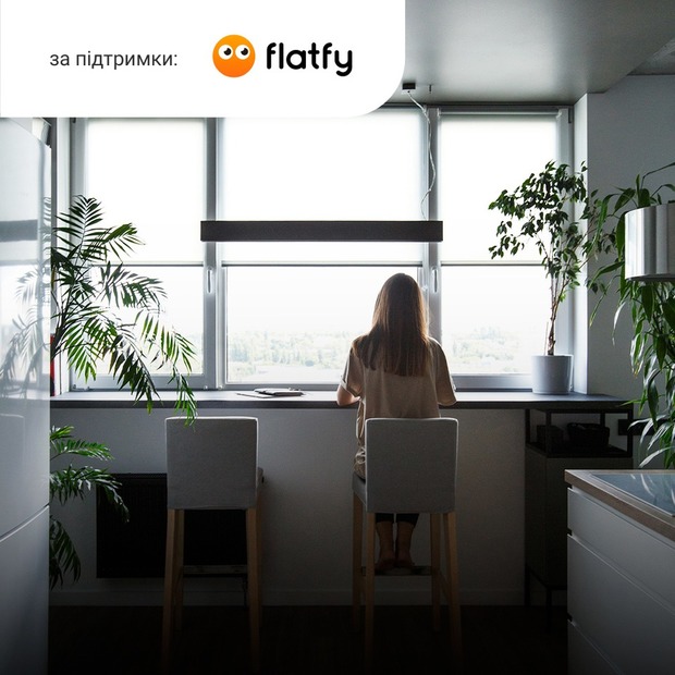 Квартира для молодого подружжя з домашнім офісом
— Квартира тижня на The Village Україна
