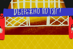 Чому не можна притримувати двері у вагонах метро? Чому не можна притримувати двері у вагонах метро?