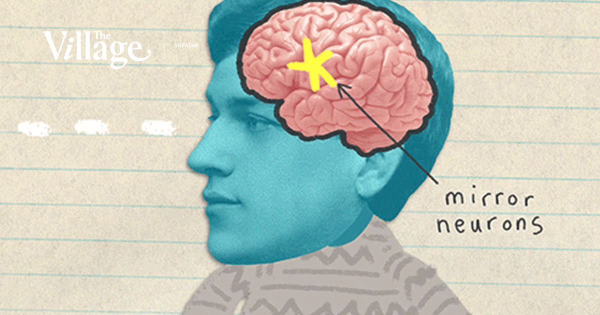 Гормони щастя та нещастя: що таке нейромедіатори і для чого вони ...