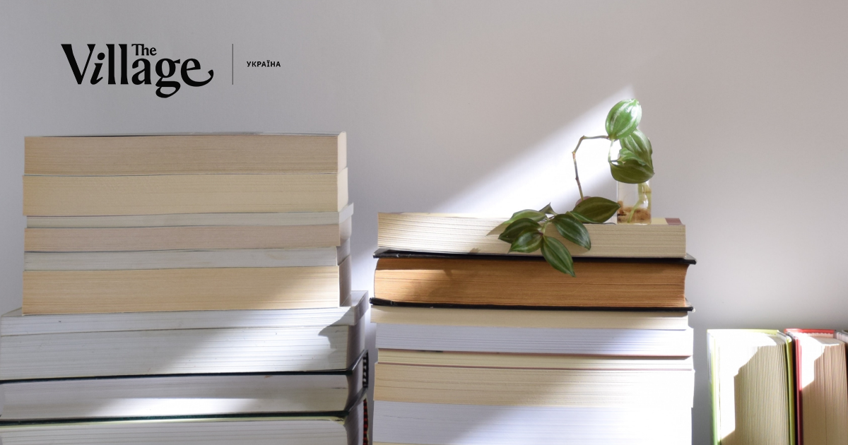Ось список найкращих українських книг 2022 року за версією ПЕН — The ...