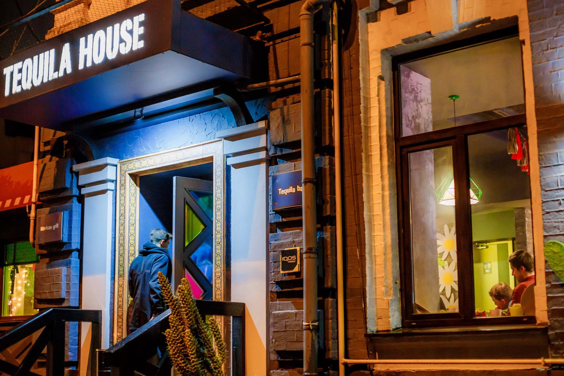 Закрили ресторан Tequila House на Подолі він працював більше 20 років — The Village Україна